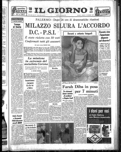 Il giorno